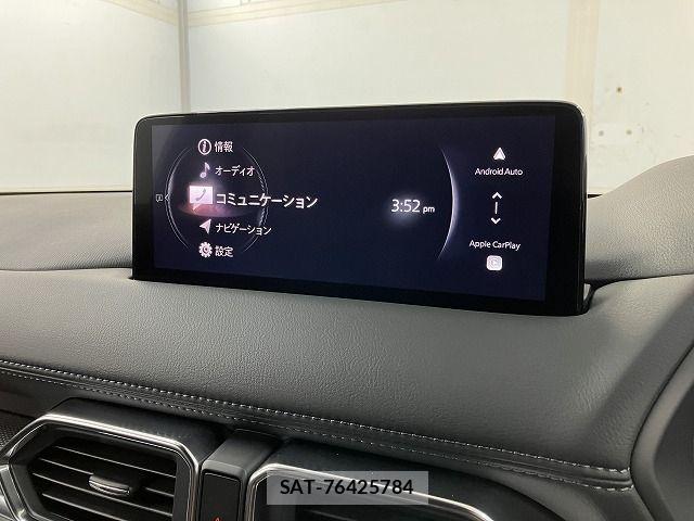 Mazda CX-5 2024-12 7978950-10