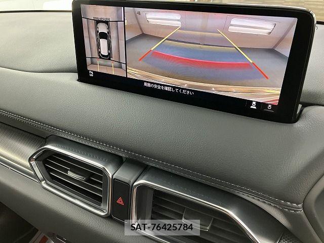 Mazda CX-5 2024-12 7978950-11
