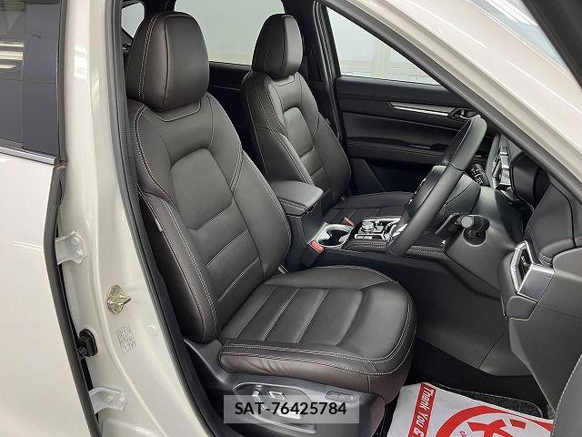 Mazda CX-5 2024-12 7978950-8