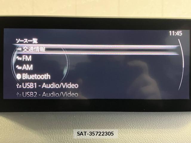 Mazda CX-5 2023-03 7978951-9