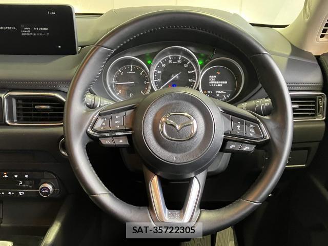 Mazda CX-5 2023-03 7978951-14