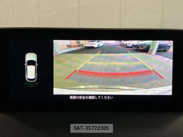 Mazda CX-5 2023-03 7978951-7