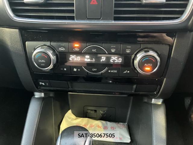 Mazda CX-5 2016-07 7978959-23