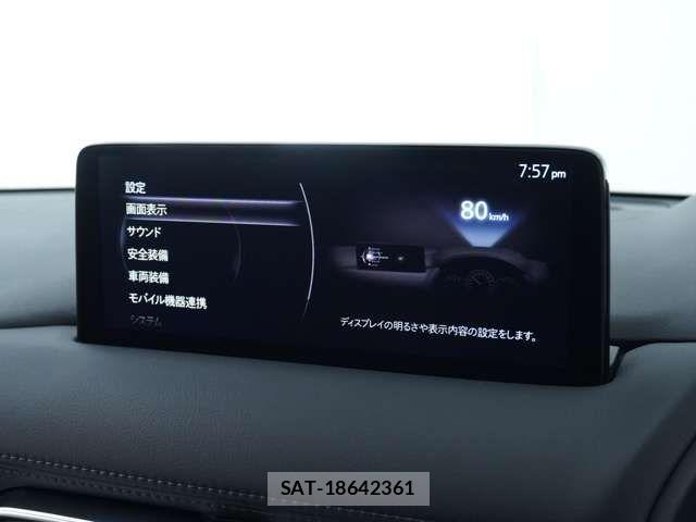 Mazda CX-5 2023-03 7978949-9