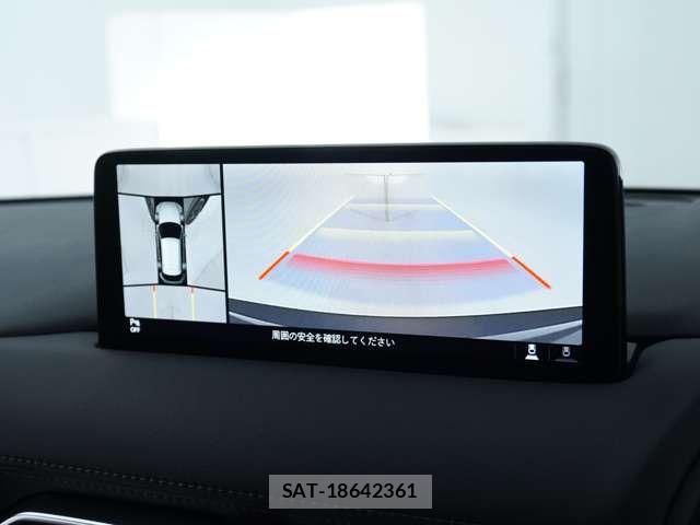 Mazda CX-5 2023-03 7978949-3