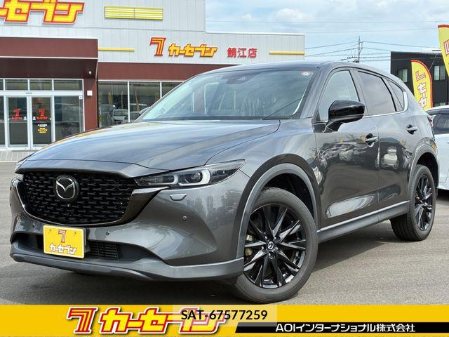 Mazda CX-5 2022-06 8035164-0