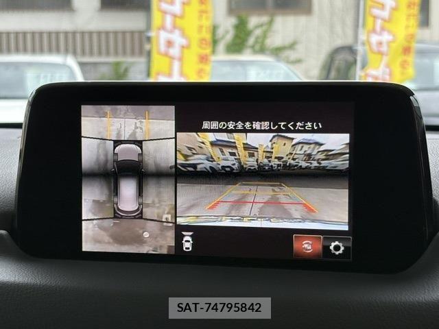 Mazda CX-5 2018-03 8035173-27