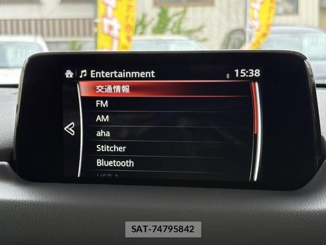 Mazda CX-5 2018-03 8035173-29