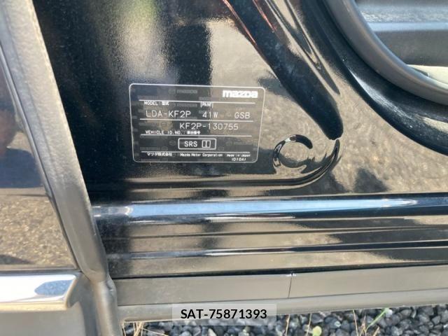 Mazda CX-5 2018-02 8035171-6
