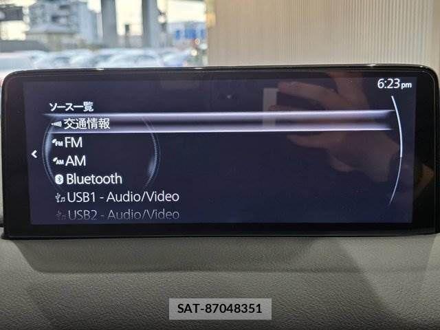 Mazda CX-5 2024-12 8035163-7