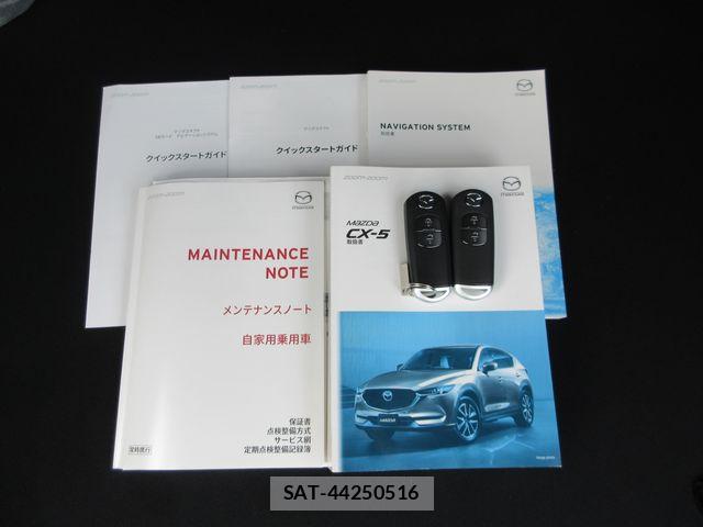 Mazda CX-5 2018-09 8073472-29