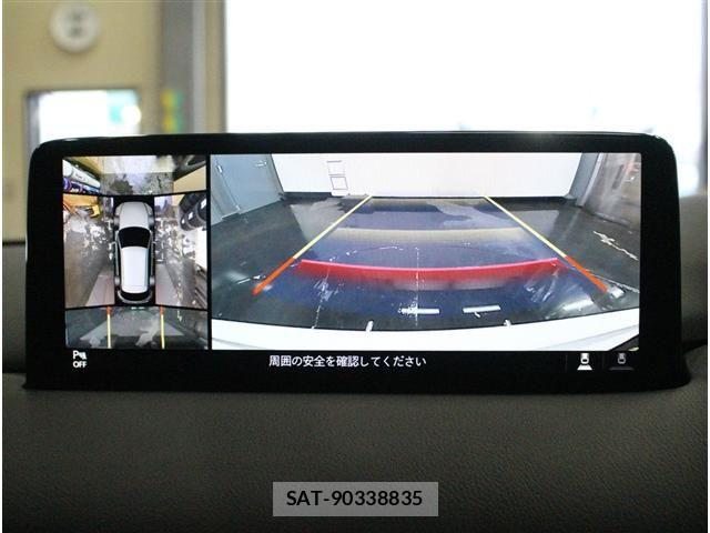 Mazda CX-5 2025-01 8073464-9