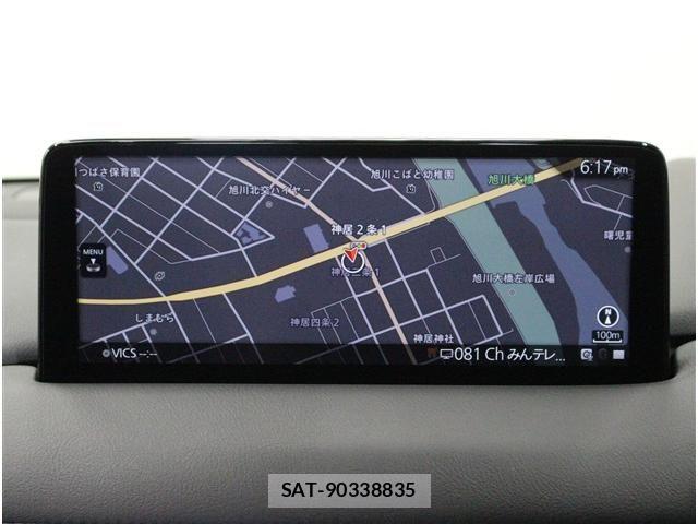 Mazda CX-5 2025-01 8073464-15
