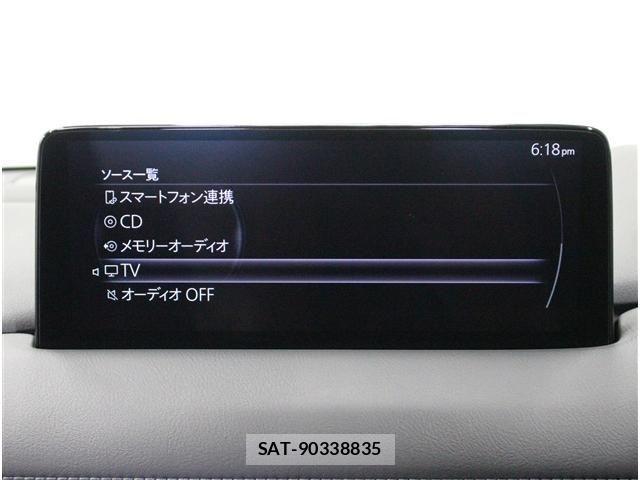 Mazda CX-5 2025-01 8073464-16