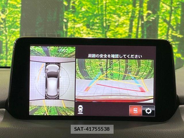 Mazda CX-5 2020-02 8073468-4