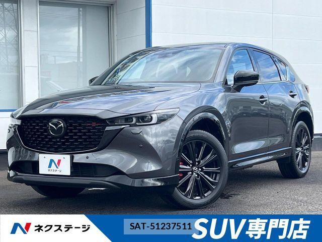 Mazda CX-5 2022-08 8073465-0