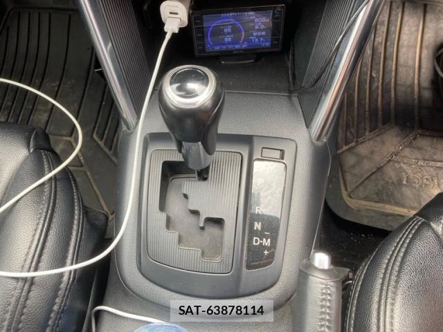 Mazda CX-5 2012-07 8073485-20