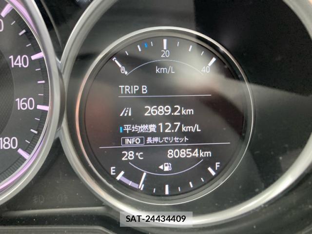 Mazda CX-5 2018-06 8098770-19