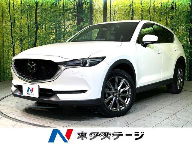 Mazda CX-5 2020-01 8098767-0