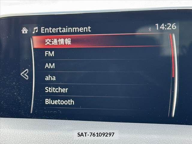 Mazda CX-5 2017-10 8129645-21