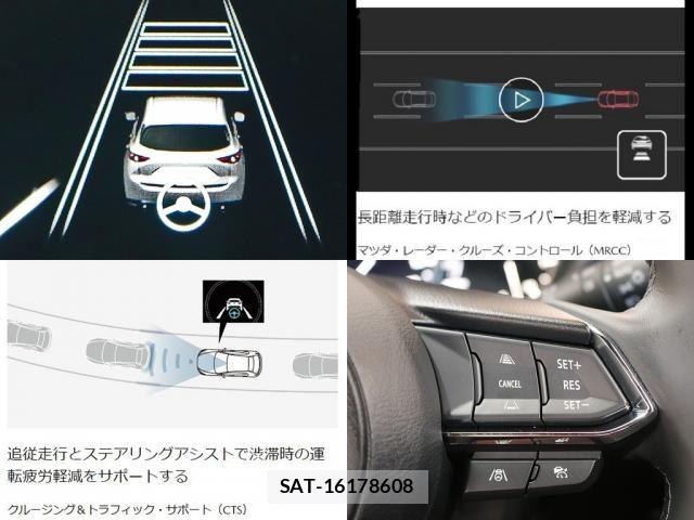 Mazda CX-5 2022-02 8129627-23