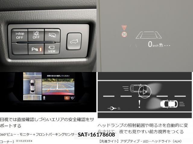 Mazda CX-5 2022-02 8129627-26