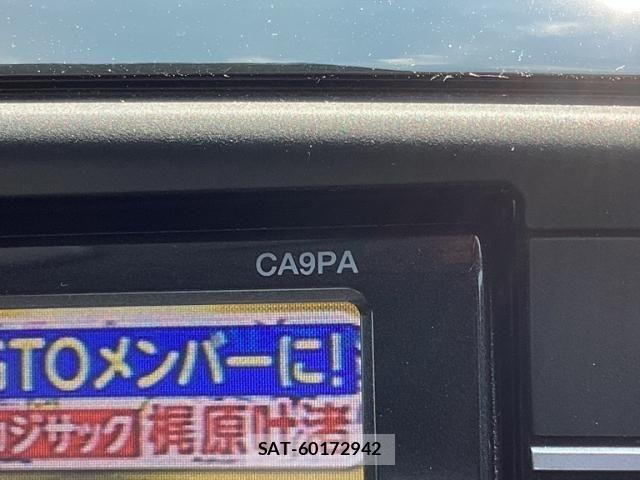 Mazda CX-5 2013-12 8129651-22