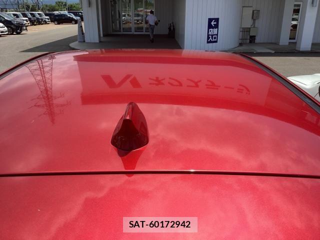Mazda CX-5 2013-12 8129651-4