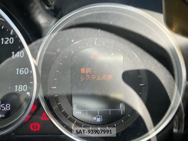 Mazda CX-5 2014-10 8129662-17