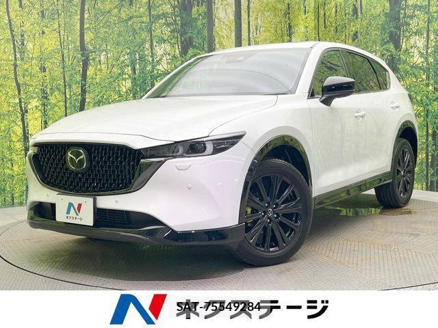 Mazda CX-5 2024-09 8129629-0