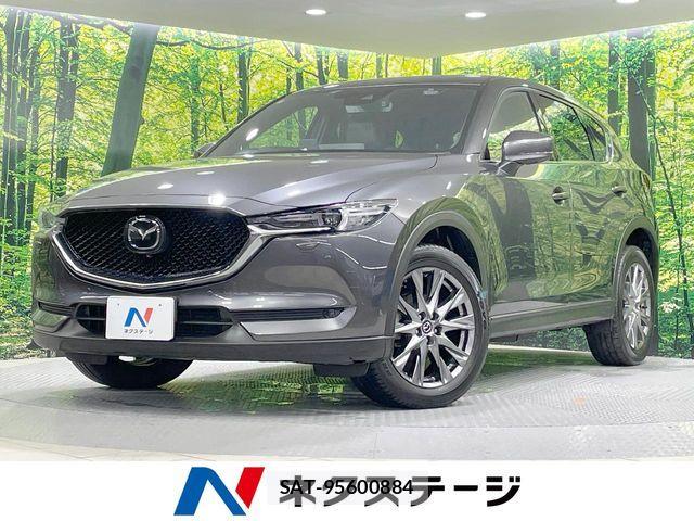 Mazda CX-5 2021-07 8145663-0