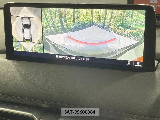 Mazda CX-5 2021-07 8145663-4