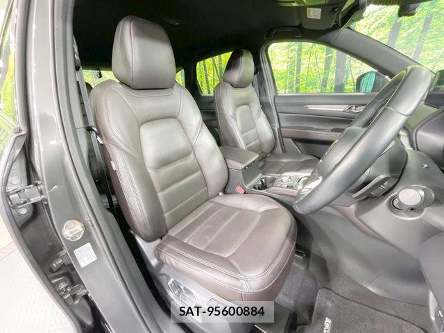 Mazda CX-5 2021-07 8145663-8