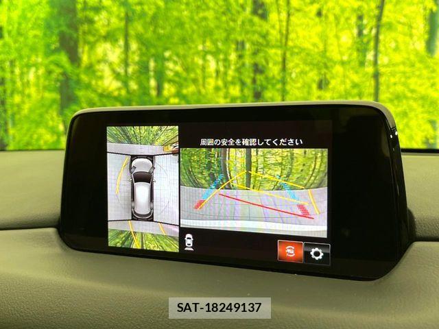 Mazda CX-5 2019-09 8145662-4
