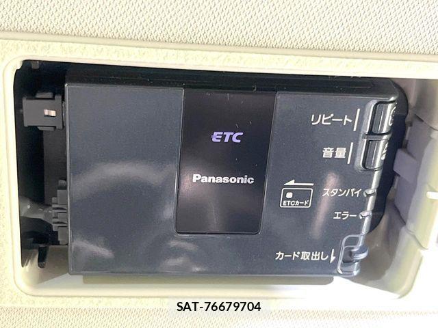Mazda CX-5 2017-04 8207173-6