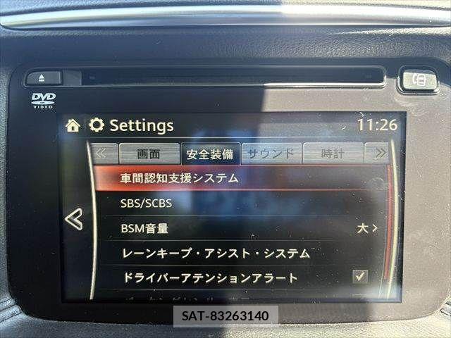 Mazda CX-5 2016-02 8207175-8