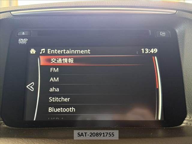 Mazda CX-5 2015-08 8207180-5
