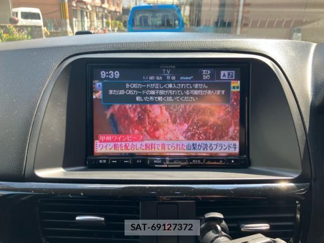 Mazda CX-5 2013-09 8229490-20