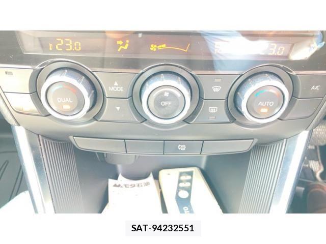 Mazda CX-5 2013-09 8229493-20