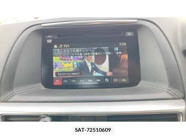 Mazda CX-5 2015-02 8229491-25