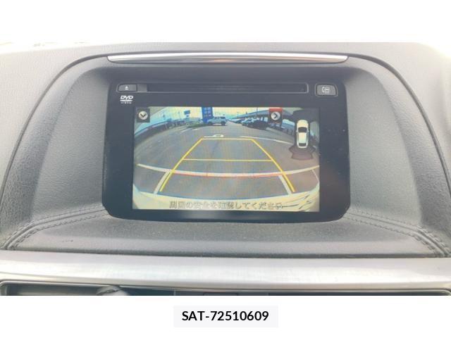 Mazda CX-5 2015-02 8229491-27
