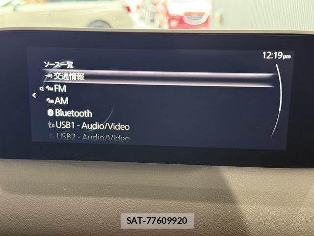 Mazda CX-5 2021-02 8229488-5