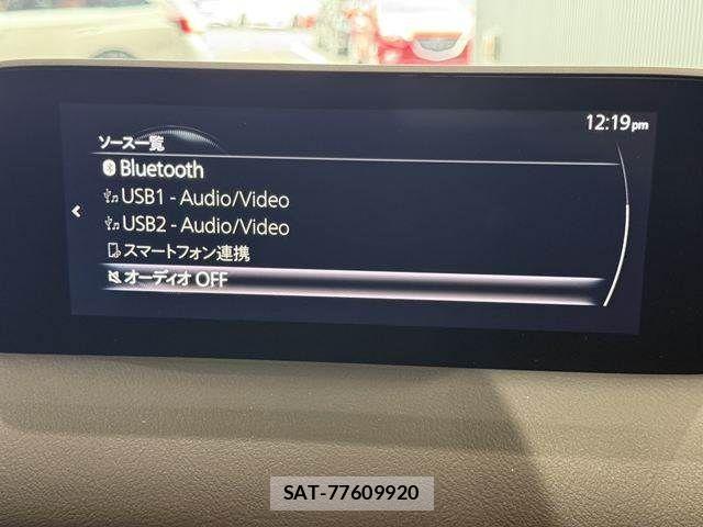 Mazda CX-5 2021-02 8229488-6