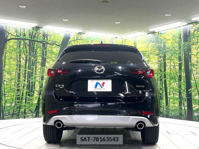 Mazda CX-5 2024-06 8244992-15