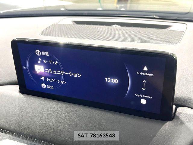 Mazda CX-5 2024-06 8244992-2