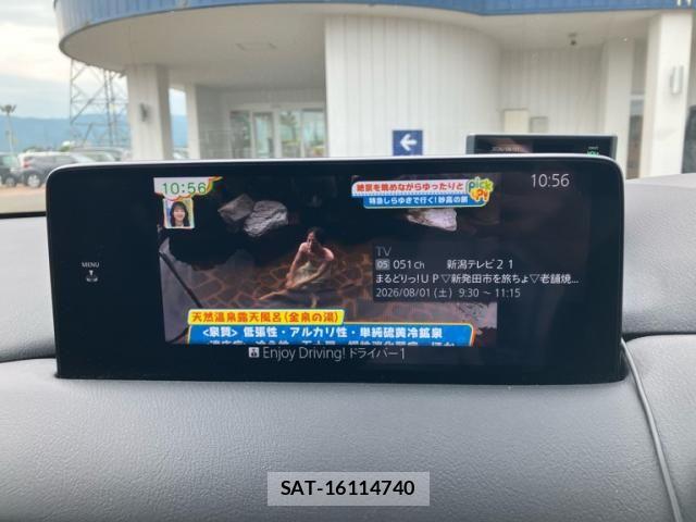 Mazda CX-5 2023-09 8314072-15