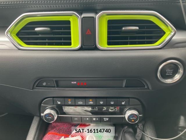 Mazda CX-5 2023-09 8314072-18