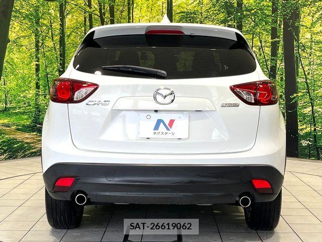 Mazda CX-5 2014-02 8314076-14