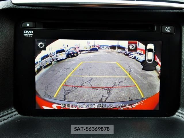 Mazda CX-5 2016-03 8335501-16