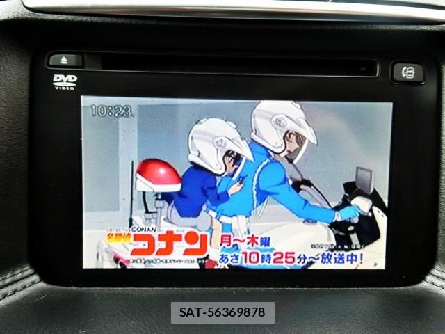 Mazda CX-5 2016-03 8335501-17